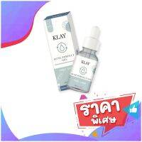 Klay Acne Perfect Gel  เเคลย์ แอคเน่ เพอร์เฟค เจล จลซ่อมสิว ลดการอุดตัน บำรุงผิวหน้า ขนาด 10 g.