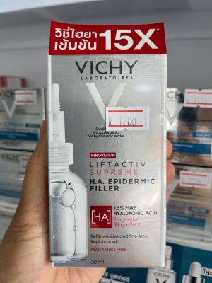 วิชี่ Vichy Liftactiv Hya Epidermic Filler 30ml