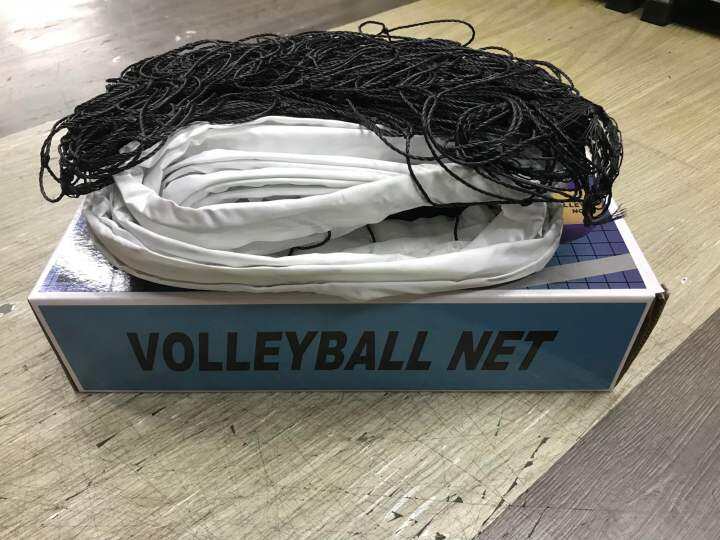 GTO PVE1 Volleyball Net With Cable Lazada PH