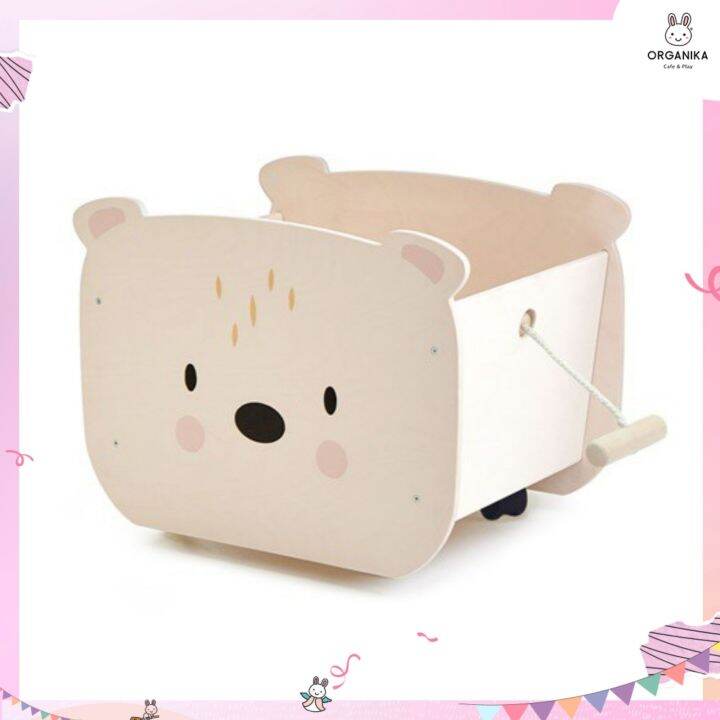 รถลากใส่ของเล่นหมีน้อยสุดน่ารักแบรนด์ Tender Leaf Toys Pull Along