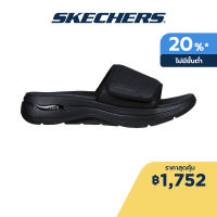 Skechers สเก็ตเชอร์ส รองเท้าแตะผู้ชาย Men GOwalk Arch Fit Sandals - 229034-BBK