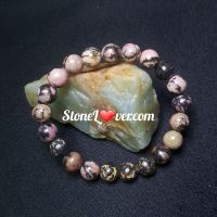 #Rhodonite 
#สร้อยข้อมือหินโรโดไนต์


ความเชื่อ #หินโรโดไนต์
-- เหมาะเเก่ผู้ที่ต้องการ ให้ความรักอยู่ยืนยาว สำหรับคนที่คิดว่าตังเองไม่ดี ไม่เอาไหน ช่วยบำบัดให้จิตใจสงบ