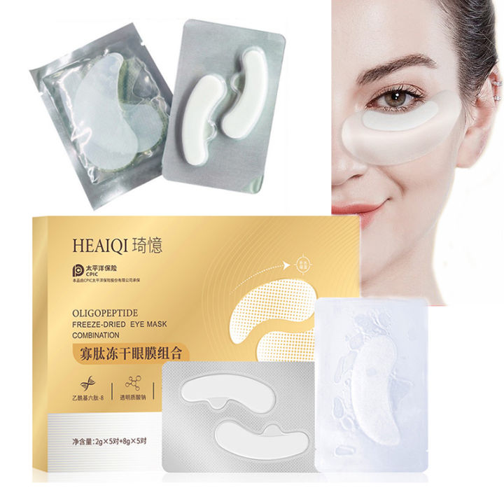 Dearbeauty Fully Absorbed Oligopeptide Collagen Freeze Dried Eye Mask 