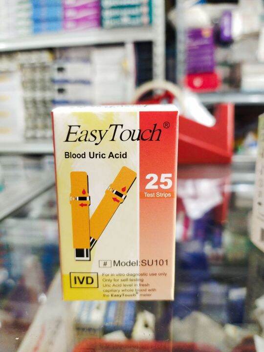 EASY TOUCH URIC ACID STRIPS Lazada PH