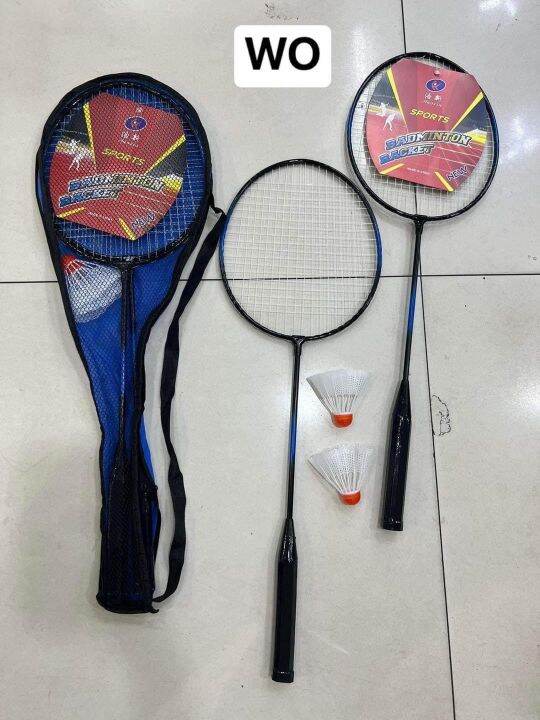 BADMINTON RACKET SET Lazada PH