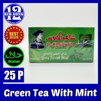 Green Tea With Mint - 25 P /&amp;/  شاى أخضر بالنعنع  { EXP Date: 00 / 02 / 2024 }