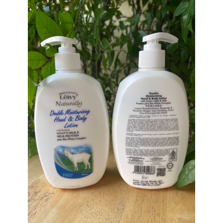 บอดี้โลชั่นผสมนมแพะ-leivy-naturally-double-moisturizing-hand-and-body-lotion-with-goats-milk-500-ml-1-ชิ้น