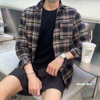 ABOUT BOY black scot shirt เสื้อเชิ้ตคลุมผู้ชาย ลายสก๊อตสีดำ