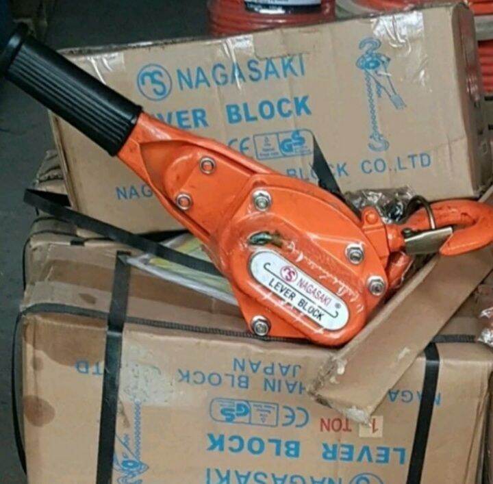 (GJT) Lever Block 1.5 Ton x 1.5 meter NAGASAKI Chain Lever Hoist