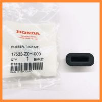 อะไหล่แท้ Honda ลูกยางถังน้ำมัน GX35 GX50 GX25 ฮอนด้า แท้ 100% เครื่องตัดหญ้า UMK435 UMK450 UMK425&amp;lt;มีเก็บเงินปลายทาง