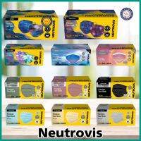 Neutrovis นิวโทรวิส หน้ากากพรีเมี่ยม 3 ชั้น 30 ชิ้น (ไม่แยกซอง)