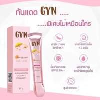 กันแดดจิน GYN  SUNSCREEN   CREAM SPF50

~เนื้อสัมผัสบางเบา ซึมไว