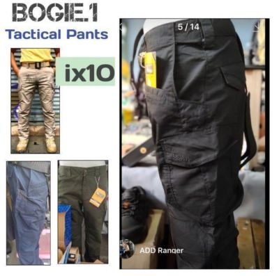 IX10 BOGIE.1 TACTICAL PANT กางเกงยุทธวิธี