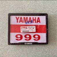 ป้ายทะเบียน YAMAHA แท้ศูนย์