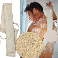 Loofah Wipe Back Bath Strap Natural Invigorate Skin Comfortable Deep Clean Bathing Supplies