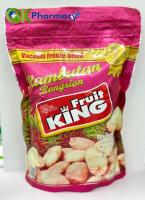 เงาะโรงเรียน อบกรอบ / Rambutan Freeze-Dried 50g