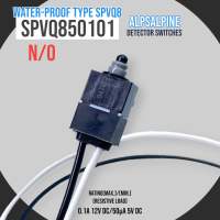 สวิตช์ประตูรถยนต์ สวิตซ์รถยนต์ สวิตช์กดติดปล่อยดับ สวิตช์ตรวจจับ กันฝุ่น กันน้ำ IP67 SPVQ8 Series SPVQ850101 ALPS ALPINE 12VDc 5VDC