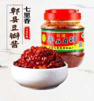 ซอสถั่ว โต้งปั้นเจียง เต้าซี่ ขนาด500g（郫县豆瓣酱500克）doubangjiang