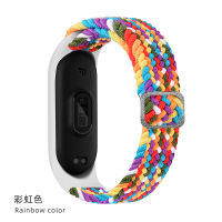 สายรัดข้อมือเหมาะสำหรับสายรัดข้อมือ Xiaomi 6/7/8สายรัดข้อมือ3/4/5nfc อุปกรณ์เสริมสายนาฬิกาแฟชั่นใช้ได้ทั้งชายและหญิงสำหรับเปลี่ยนสายรัดข้อมือถักไนลอนสีรุ้งแบบห่วงกลับสายรัดข้อมือสมาร์ท