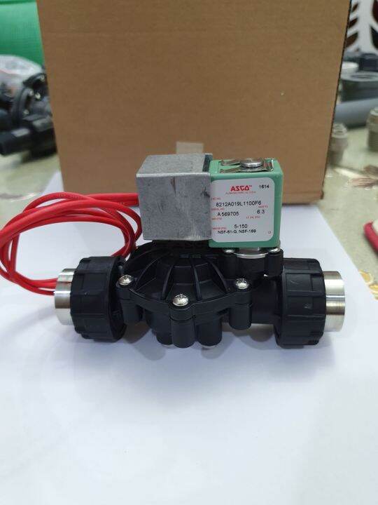 NSF. ASCO. SOLENOID VALVE PVC, 240VC 1/2" N.P.T. Lazada PH