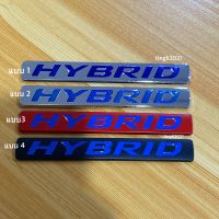 โลโก้* HYBRID งานโลหะ ( ขนาด*2 x 14.5 cm ) ราคาต่อชิ้น