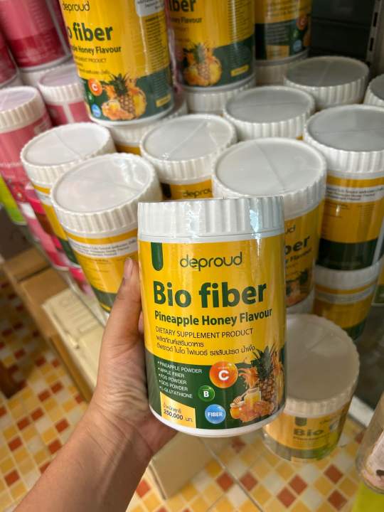 deproud-bio-fiber-ดีพราว-ไบโอ-ไฟเบอร์-สัปปะรดผสมกลูต้า-ขนาด-250-กรัม