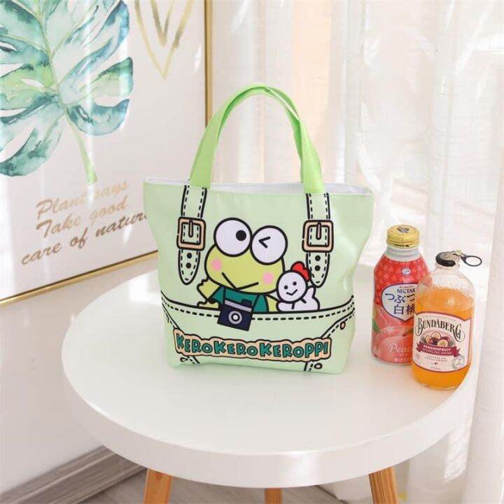 Keroppi lunch bag Lazada PH