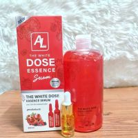 AL The White Dose Essence Serum เซรั่มบำรุงผิวกายสูตรทับทิม มิกซ์เบอร์รี่ แถมฟรีหัวเชื้อโดสเs่งvาว