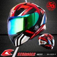 หมวกกันน็อค Bilmola Masked Rider Stronger ของแท้ (Limited Edition)