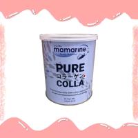 Mamarine Pure Colla มามารีน เพียว คอลลา 100 กรัม