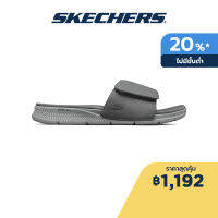 Skechers สเก็ตเชอร์ส รองเท้าแตะผู้ชาย Men On-The-GO GO Consistent Watershed Walking Sandals - 229033-CHAR Ultra-Light, Machine Washable, Vegan