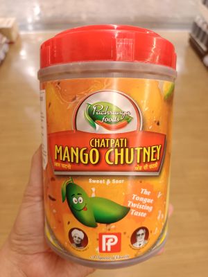India Mango Chutney 1 kg.อินเดีย จัดปาติ แมงโก้ จัดนีย์ (มะม่วงชนิดหวานปรุงรส)