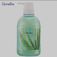 กิฟฟารีน Giffarine ครีมอาบน้ำ อโลเฟรช Aloe fresh shower cream มีสวนผสมของว่านหางจระเข้ และวิตามิน อี 500ml 16911/Refill 16915