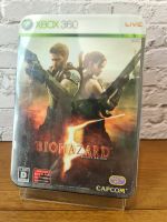 แผ่นเกม XBOX360 เกม biohazard 5 deluxe Edition กล่องเหล็ก Limited Zone ntsc j