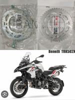 สเตอร์หน้าหลัง benelli TRK502X