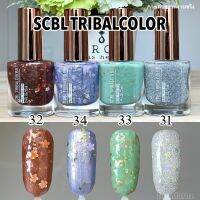 New ? ยาทาเล็บกึ่งเจลไม่ต้องอบ SCBL Tribalcolor กิตเตอร์ดอกไม้ กิตเตอร์วิ้งวิป รุ่นใหม่2023?