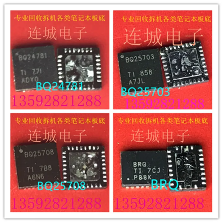 bq3177100