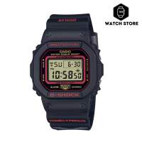 นาฬิกา G-SHOCK Limited Edition รุ่น DW-5600KH-1 Kelvin Hoefler x Powell Peralta ของแท้ ประกันศูนย์ 1 ปี