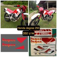 สติกเกอร์ ลาย Honda degree 250 เลือกสีได้แจ้งทางแชท พร้อมส่งจากไทย-