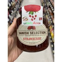 Strawberry Fruit Spread ( Danish Selection Brand ) 380 G. แยมสตรอเบอร์รี่ ( ตรา เดนิช ซีเล็คชั่น ) สตรอเบอร์รี่ ฟรุต สเปรด