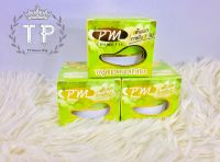 ครีมพลูคาวผสมบัวหิมะ ( 3 กล่อง) PM Cosmetic พีเอ็ม คอสเมติก ของแท้ ขนาด 7 กรัม สมุนไพรปรับสภาพผิวพลูคาวผสมบัวหิมะ