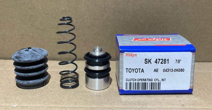 ชุดซ่อมแม่ปั้มครัชล่าง Toyota  Revo 7/8" (SK-47281)