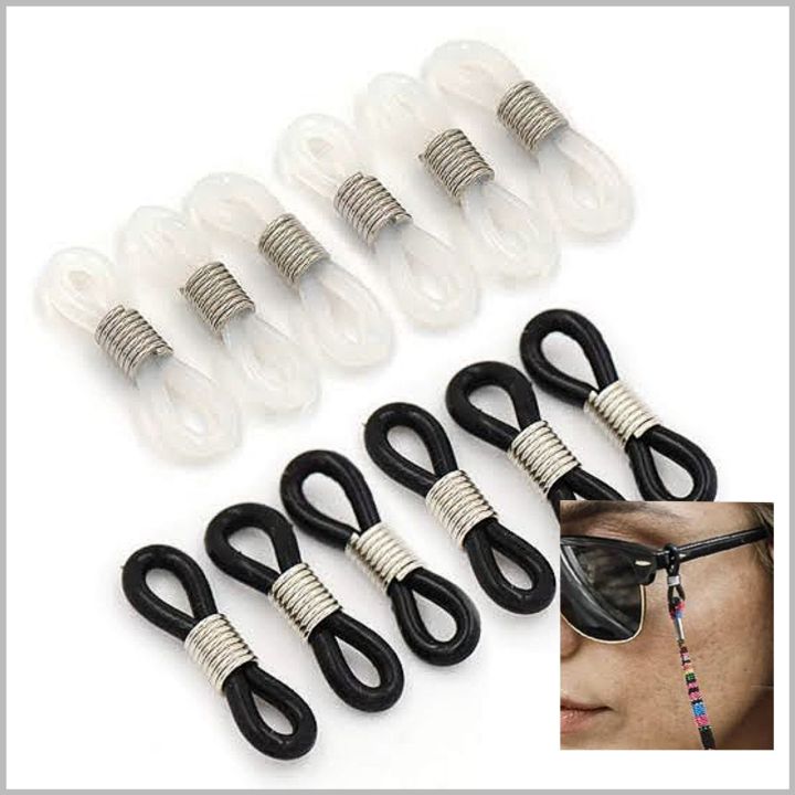  Ruwado 16 Pcs Eyeglass Chain Ends Silicone Adjustable Anti-Slip  Rubber Connectors Eyeglass Strap Retainer Chain Holder Loops for Sunglasses  Sports Eyeglasses Necklace Chain : Arts, Crafts & Sewing