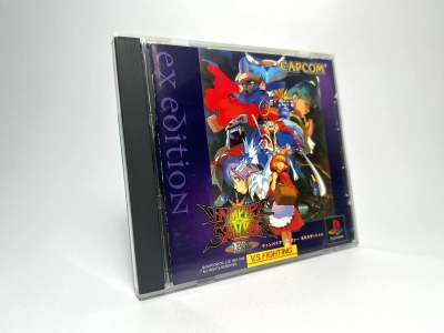 แผ่นแท้ Play Station (japan)(ps1)  Vampire Savior EX Edition