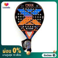 [มีส่วนลด+ผ่อน0%] ไม้พาเดล เทนนิส tennis Padel Racket NOX X-One EVO Orange Blue หนัก 360-375 กรัม ของแท้ พร้อมส่ง