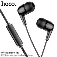 จัดส่งทันที ? Hoco M97หูฟัง Earphone รุ่น M97 เสียงใส เบสหนักแน่น ใส่สบายหู ราคาประหยัด ของแท้ 100%