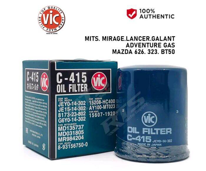 VIC C-415 OIL FILTER GENUINE MADE IN JAPAN | Lazada PH