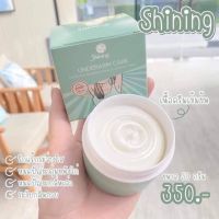 ครีมรักแร้ชายนิ่ง Shing Underarm care 1กระปุก50กรัม.