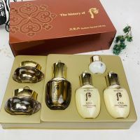 History of Whoo Cheongidan Radiant Special Gift Set 6 pcs. เซ็ตสกินแคร์ต่อต้านริ้วรอย ให้ผิวยกกระชับ ชุ่มชื้น เปล่งประกาย ให้ผิวสมดุลและเข้าถึงสภาวะการฟื้นฟูที่ดีที่สุด