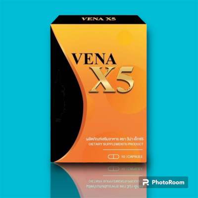 วีน่า เอ็กซ์5 venaX5 1 กล่อง 10 แคปซูล